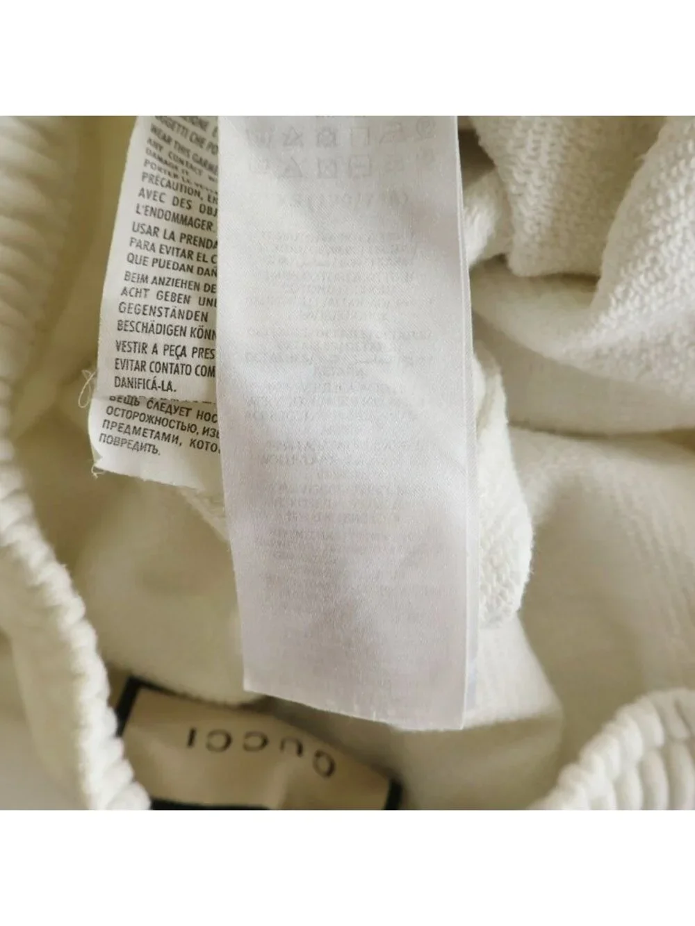 Gucci Sherry Line Logo Patch Jogger Sweatshirt Pants White